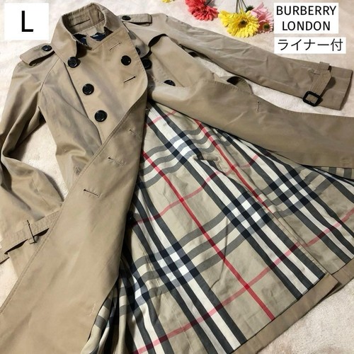 Burberry london damen - burberry,
