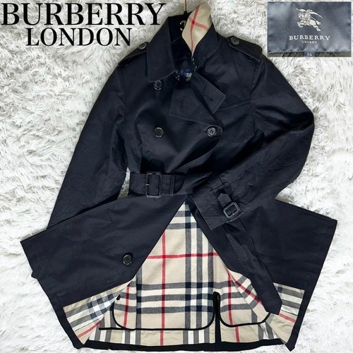 Burberry london trenchcoat - trenchcoat, mit